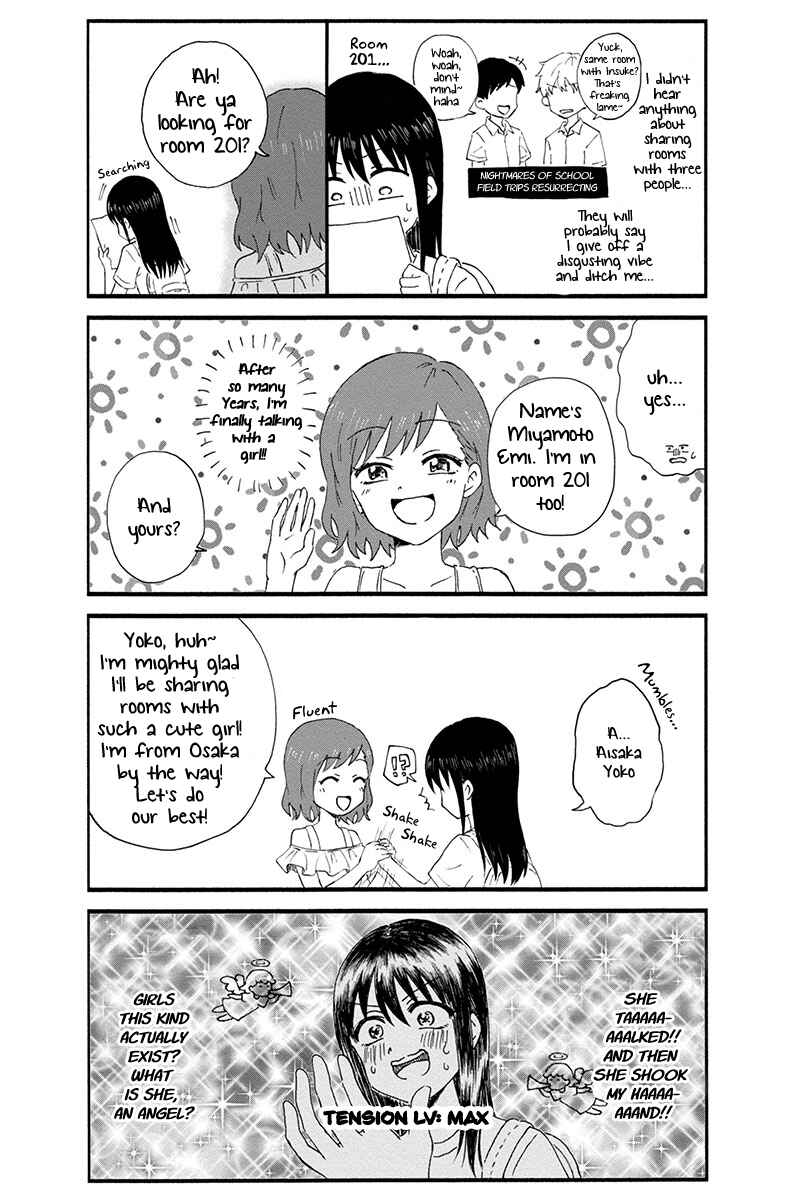 KimoOta, Idol Yarutteyo Chapter 2 - Page 5
