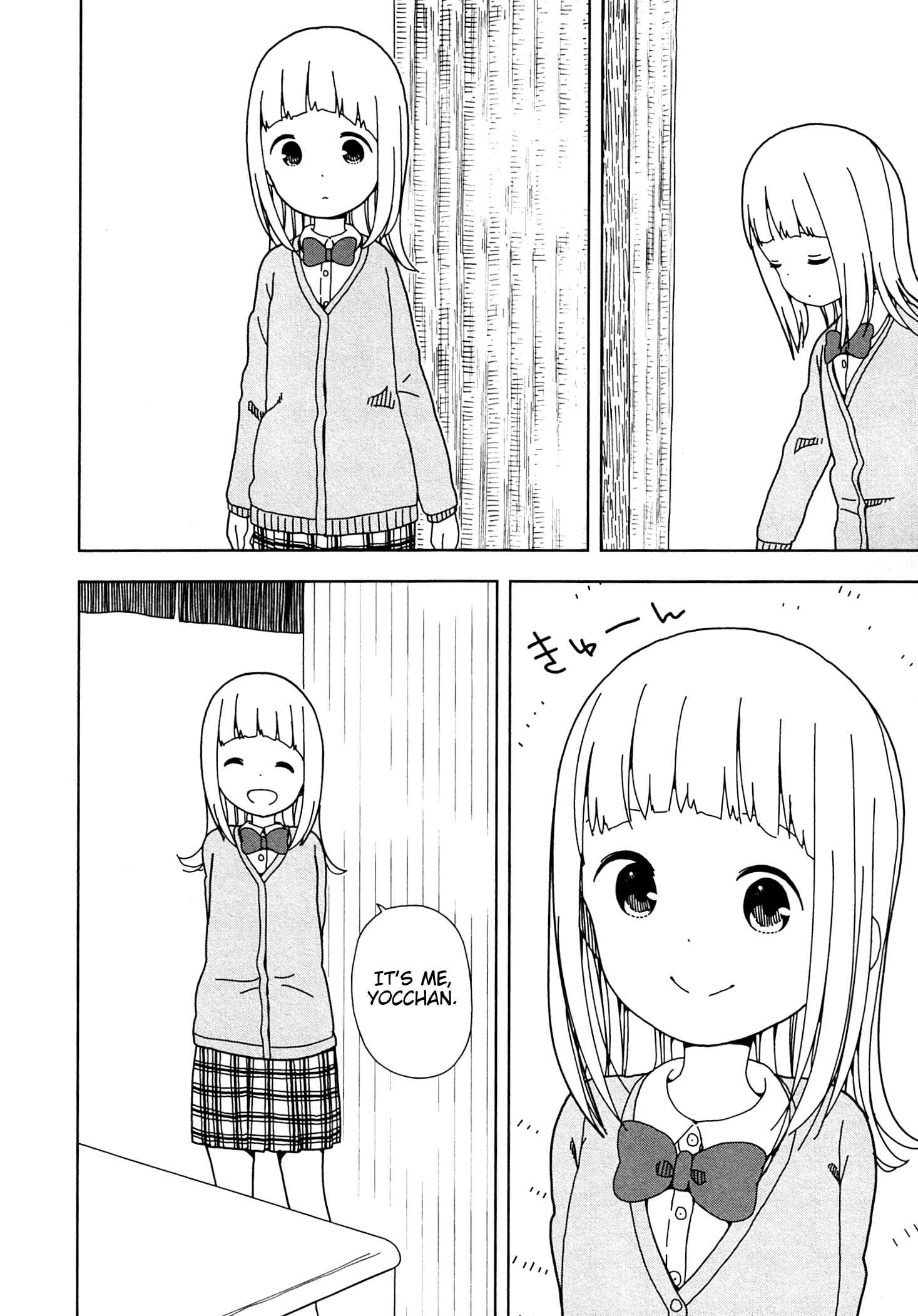 Mitsuboshi Colors Chapter 59 - Page 6