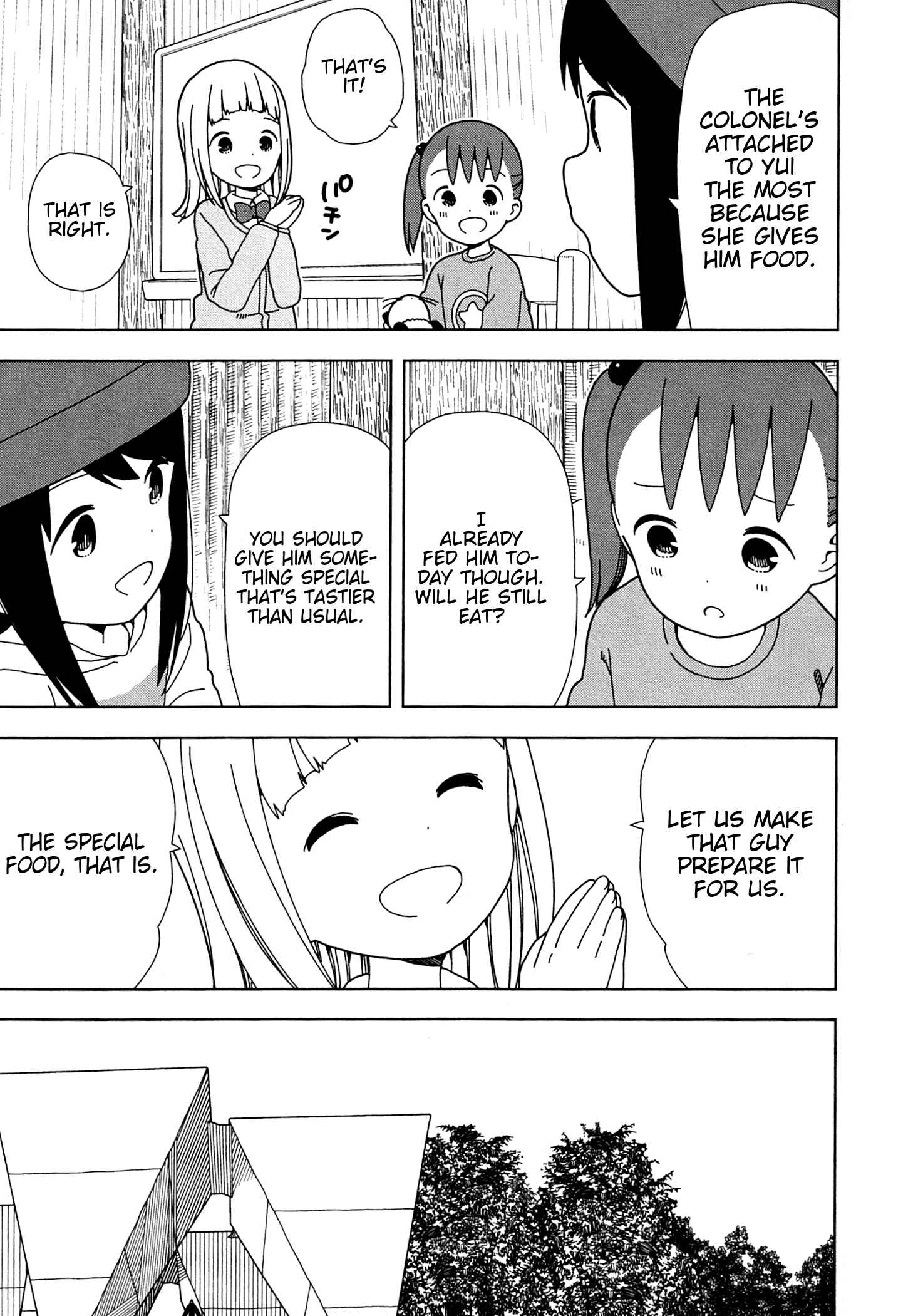Mitsuboshi Colors Chapter 59 - Page 9