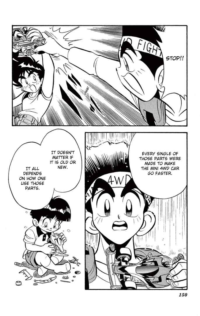 Mini-4WD Fighter V Chapter 8 - Page 13