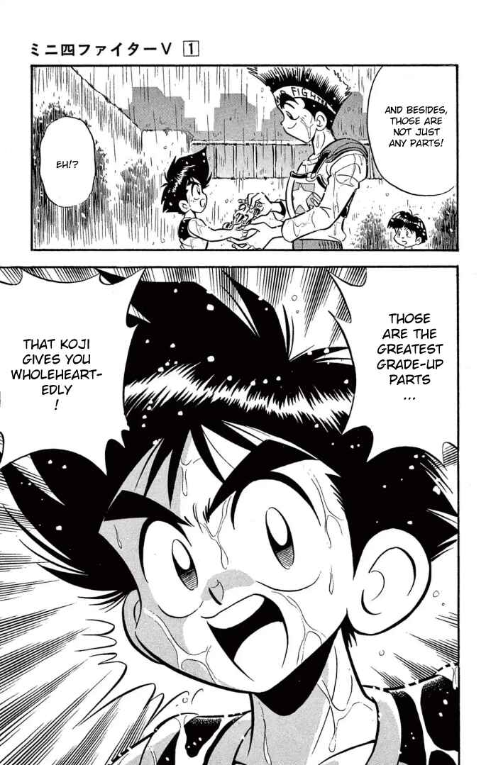 Mini-4WD Fighter V Chapter 8 - Page 14