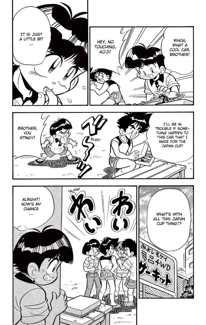 Mini-4WD Fighter V Chapter 8 - Page 4