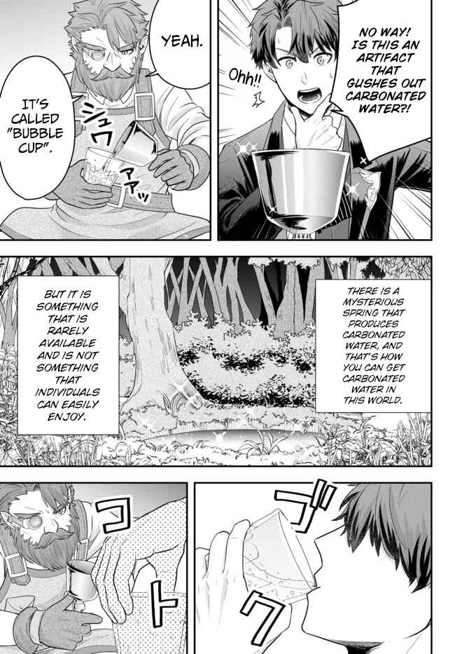 Dokushin Kizoku wa Isekai wo Ouka Suru ~Kekkon Shinai Otoko no Yuuga na Ohitori-sama Life~ Chapter 5 - Page 15