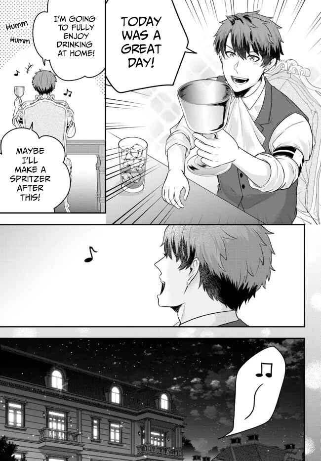 Dokushin Kizoku wa Isekai wo Ouka Suru ~Kekkon Shinai Otoko no Yuuga na Ohitori-sama Life~ Chapter 5 - Page 27