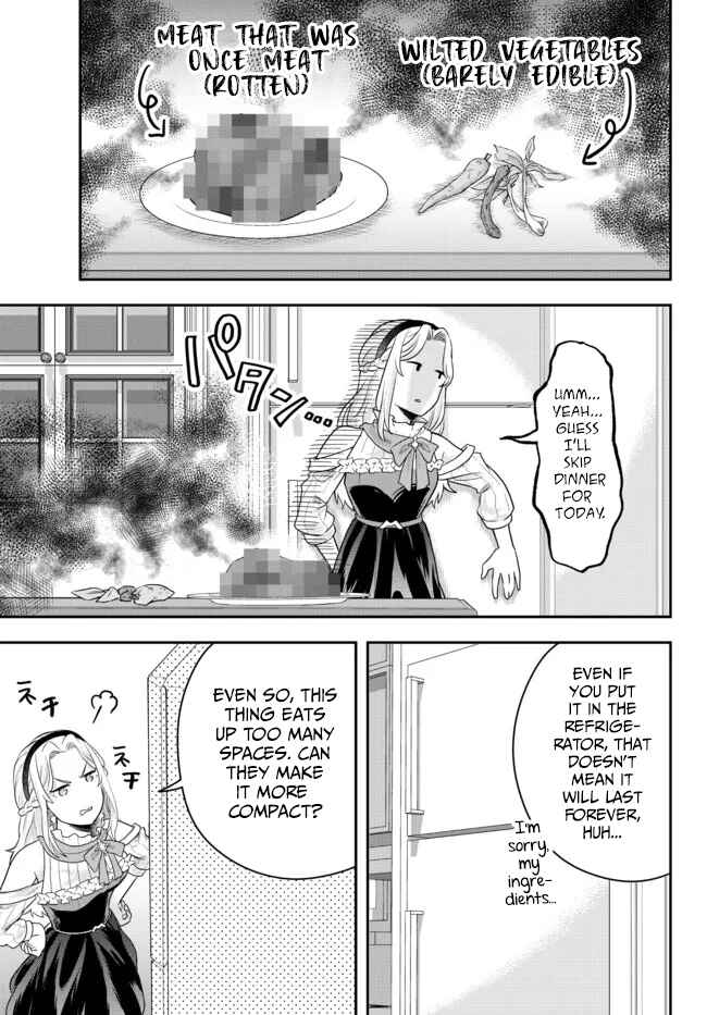 Dokushin Kizoku wa Isekai wo Ouka Suru ~Kekkon Shinai Otoko no Yuuga na Ohitori-sama Life~ Chapter 5 - Page 31