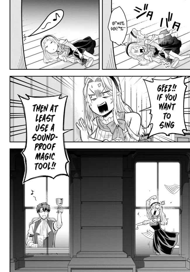 Dokushin Kizoku wa Isekai wo Ouka Suru ~Kekkon Shinai Otoko no Yuuga na Ohitori-sama Life~ Chapter 5 - Page 34