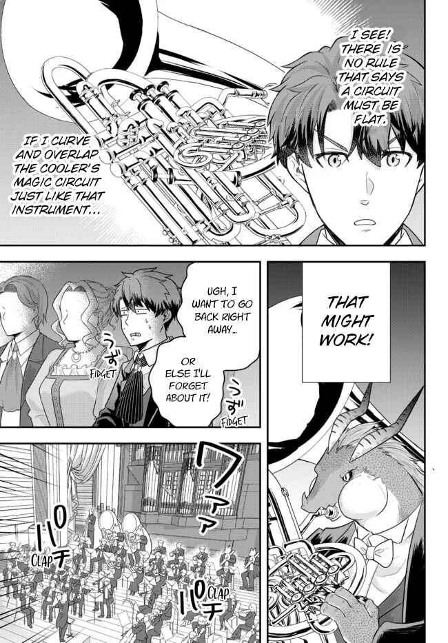 Dokushin Kizoku wa Isekai wo Ouka Suru ~Kekkon Shinai Otoko no Yuuga na Ohitori-sama Life~ Chapter 5 - Page 5