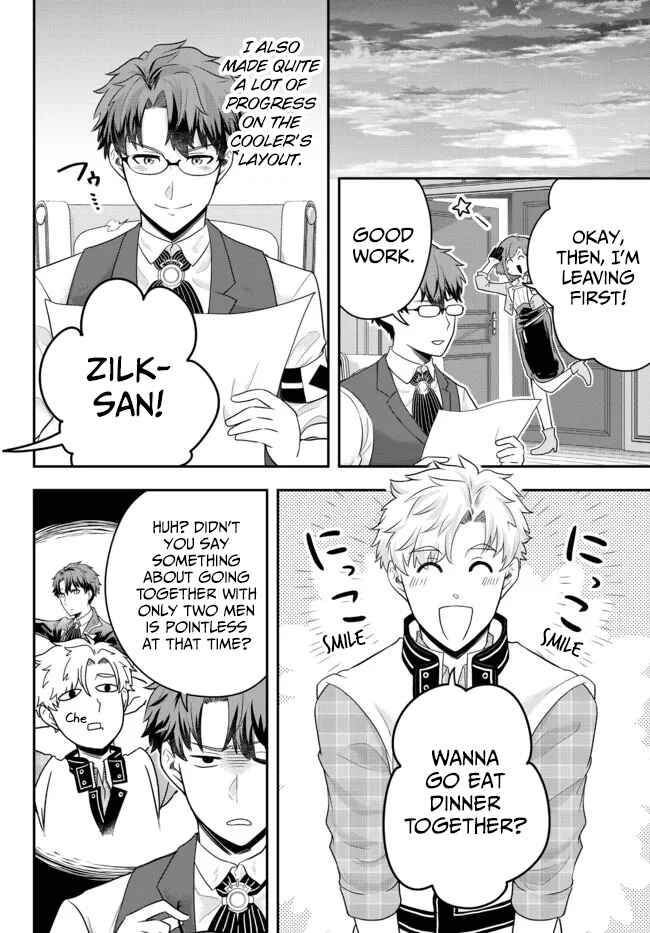 Dokushin Kizoku wa Isekai wo Ouka Suru ~Kekkon Shinai Otoko no Yuuga na Ohitori-sama Life~ Chapter 5 - Page 6
