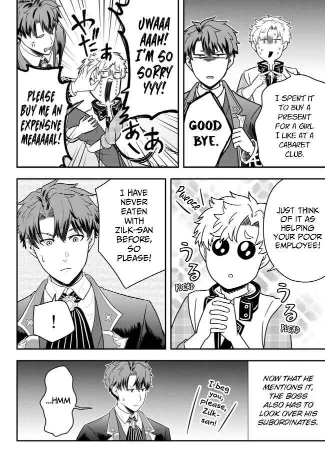 Dokushin Kizoku wa Isekai wo Ouka Suru ~Kekkon Shinai Otoko no Yuuga na Ohitori-sama Life~ Chapter 5 - Page 8