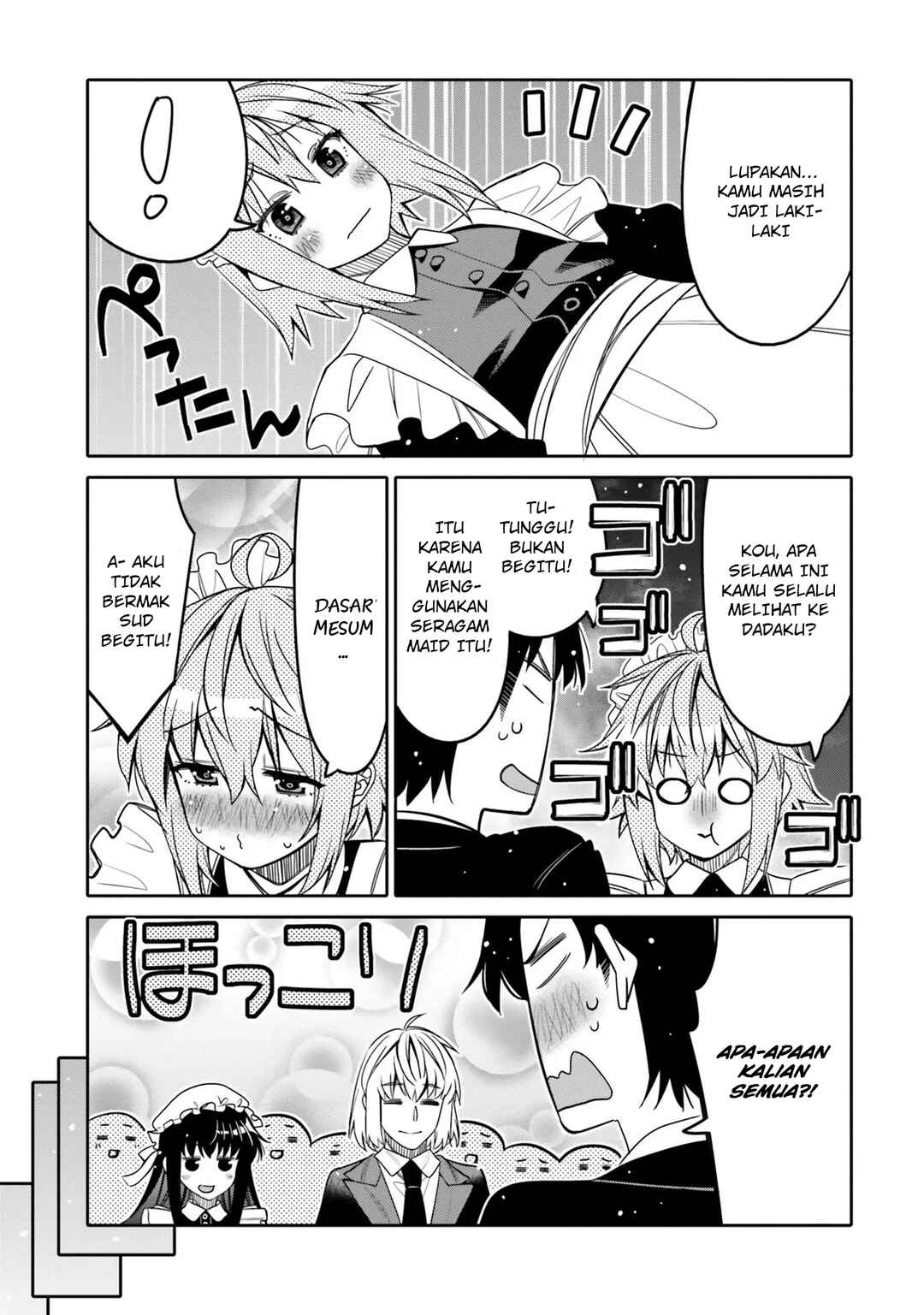 Ore no  Tomodachi ♂♀ ga Kawaisugite Komaru! Chapter 21 - Page 10