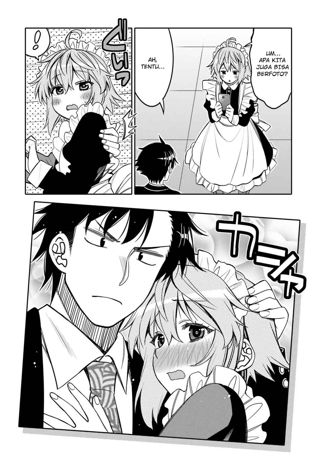 Ore no  Tomodachi ♂♀ ga Kawaisugite Komaru! Chapter 21 - Page 13