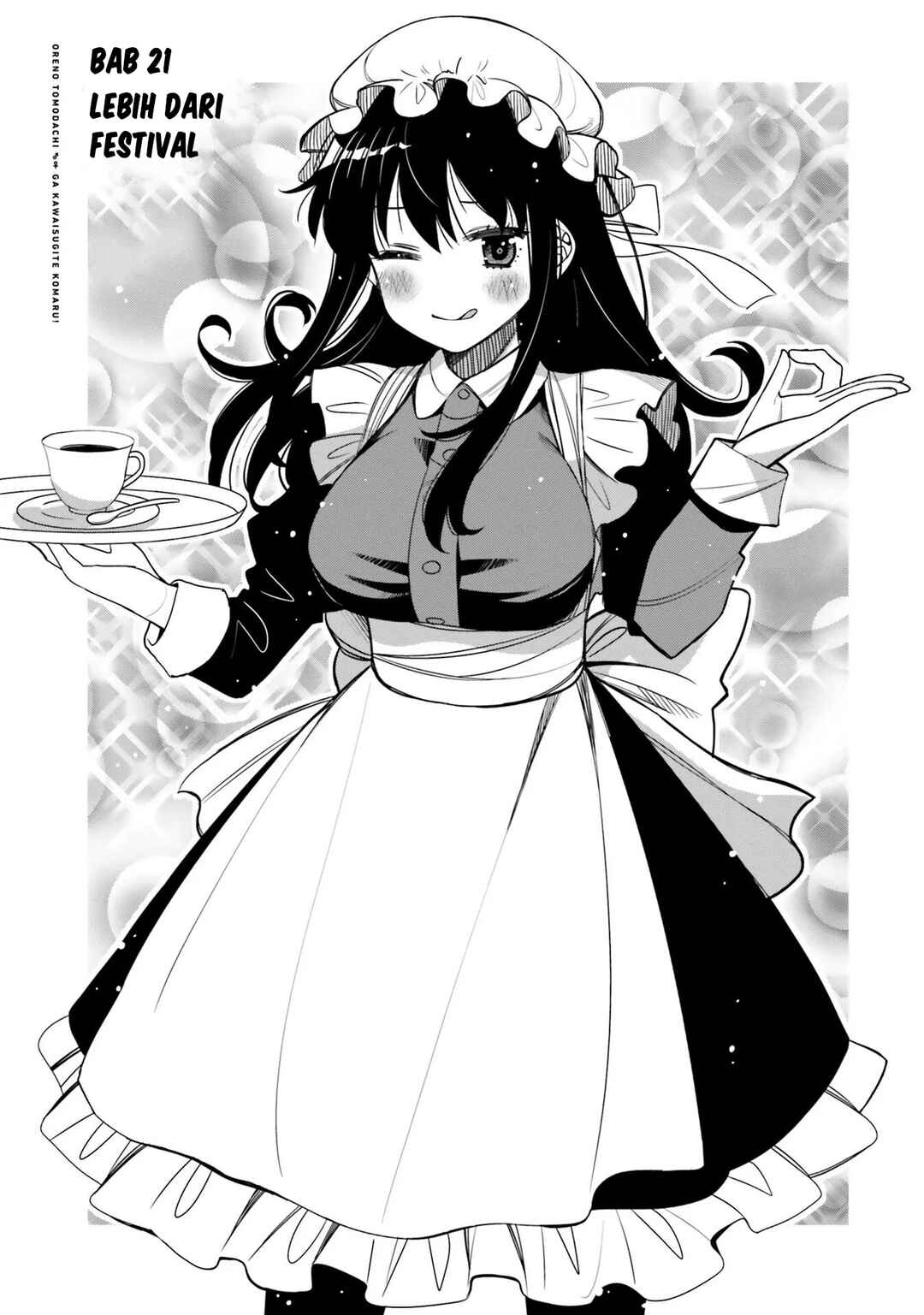 Ore no  Tomodachi ♂♀ ga Kawaisugite Komaru! Chapter 21 - Page 2