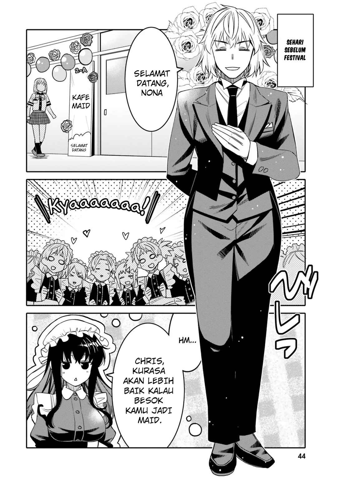 Ore no  Tomodachi ♂♀ ga Kawaisugite Komaru! Chapter 21 - Page 3