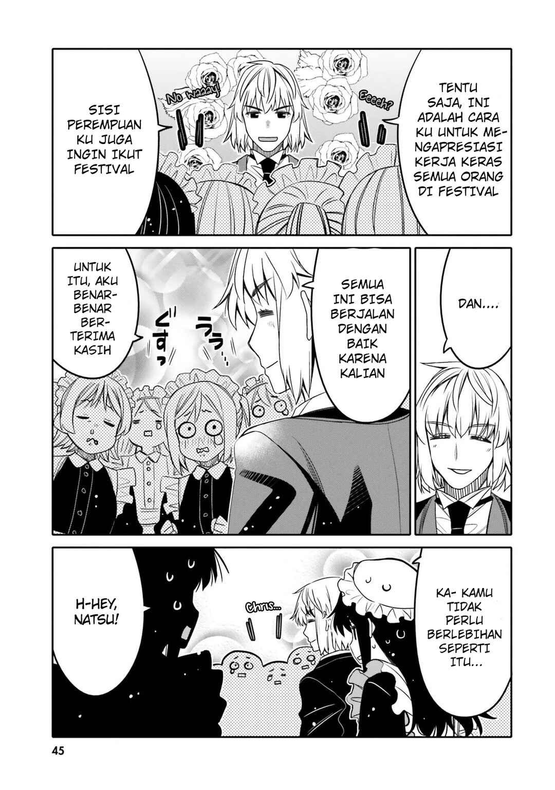 Ore no  Tomodachi ♂♀ ga Kawaisugite Komaru! Chapter 21 - Page 4