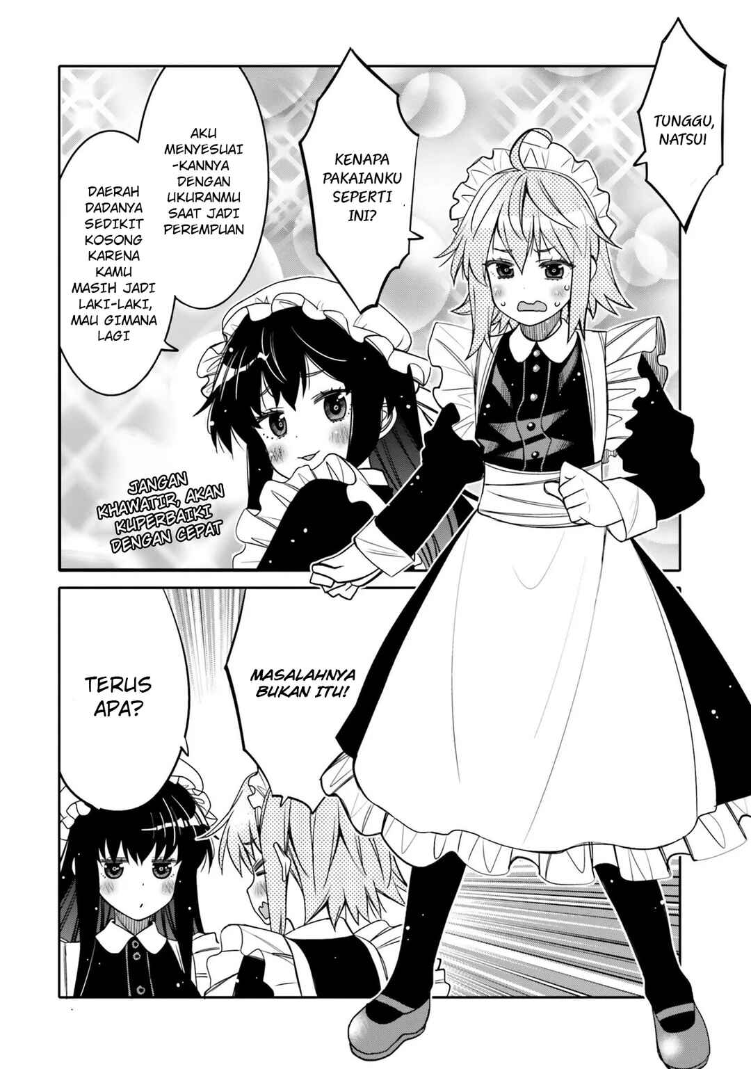 Ore no  Tomodachi ♂♀ ga Kawaisugite Komaru! Chapter 21 - Page 5