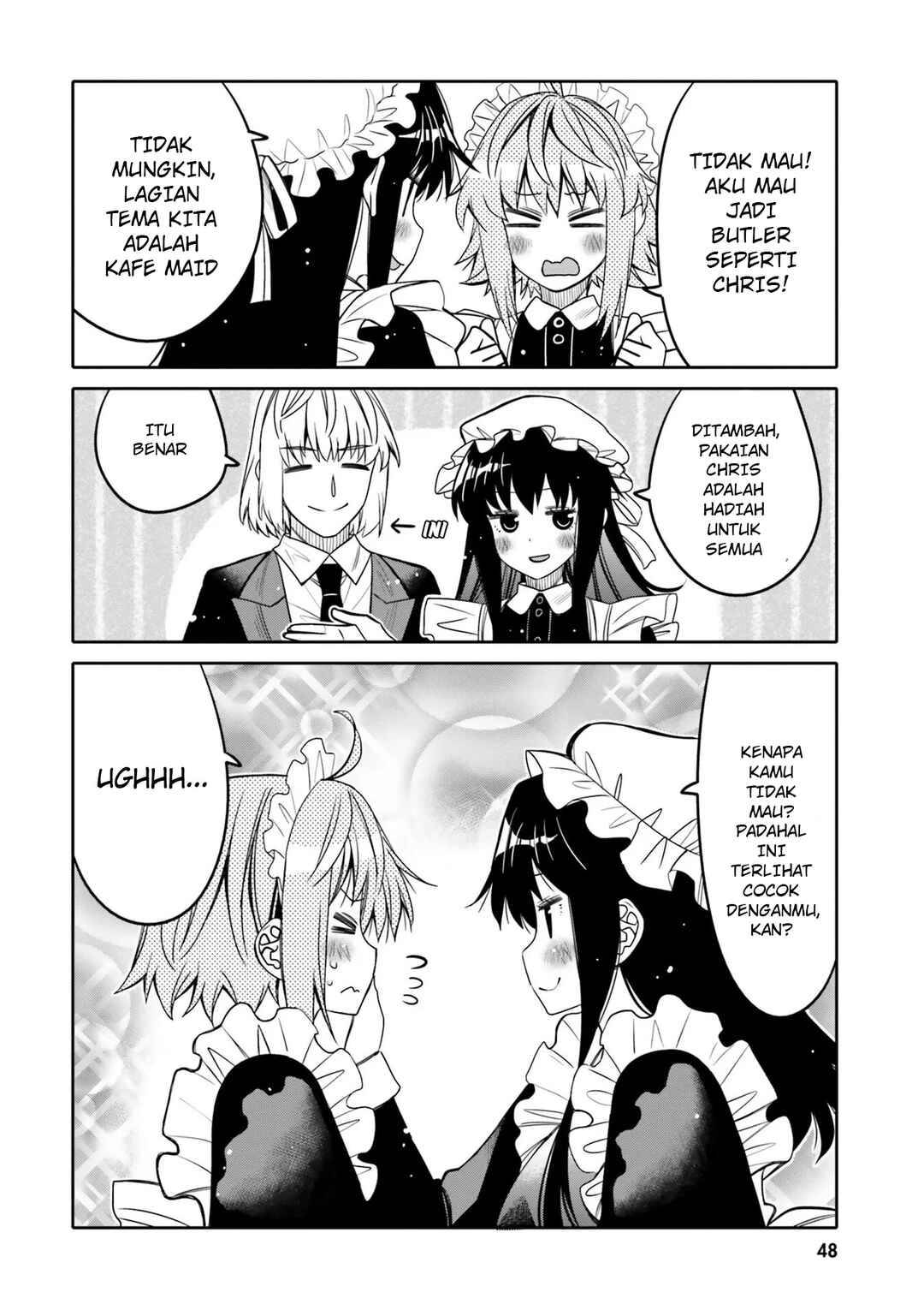 Ore no  Tomodachi ♂♀ ga Kawaisugite Komaru! Chapter 21 - Page 7