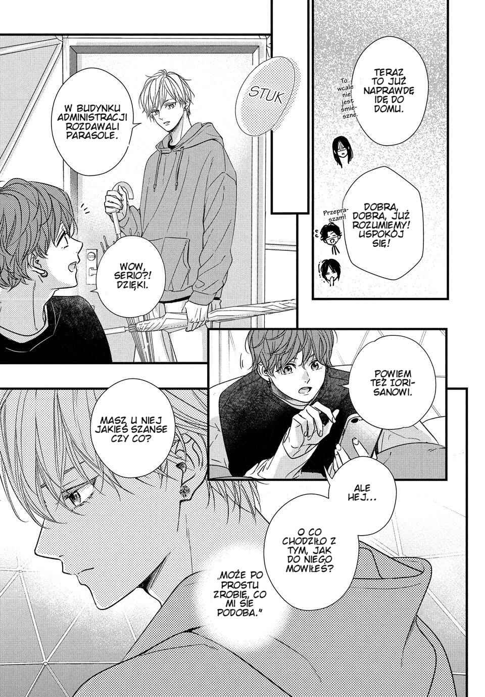 Unmei no Hito ni Deau Hanashi Chapter 21 - Page 14