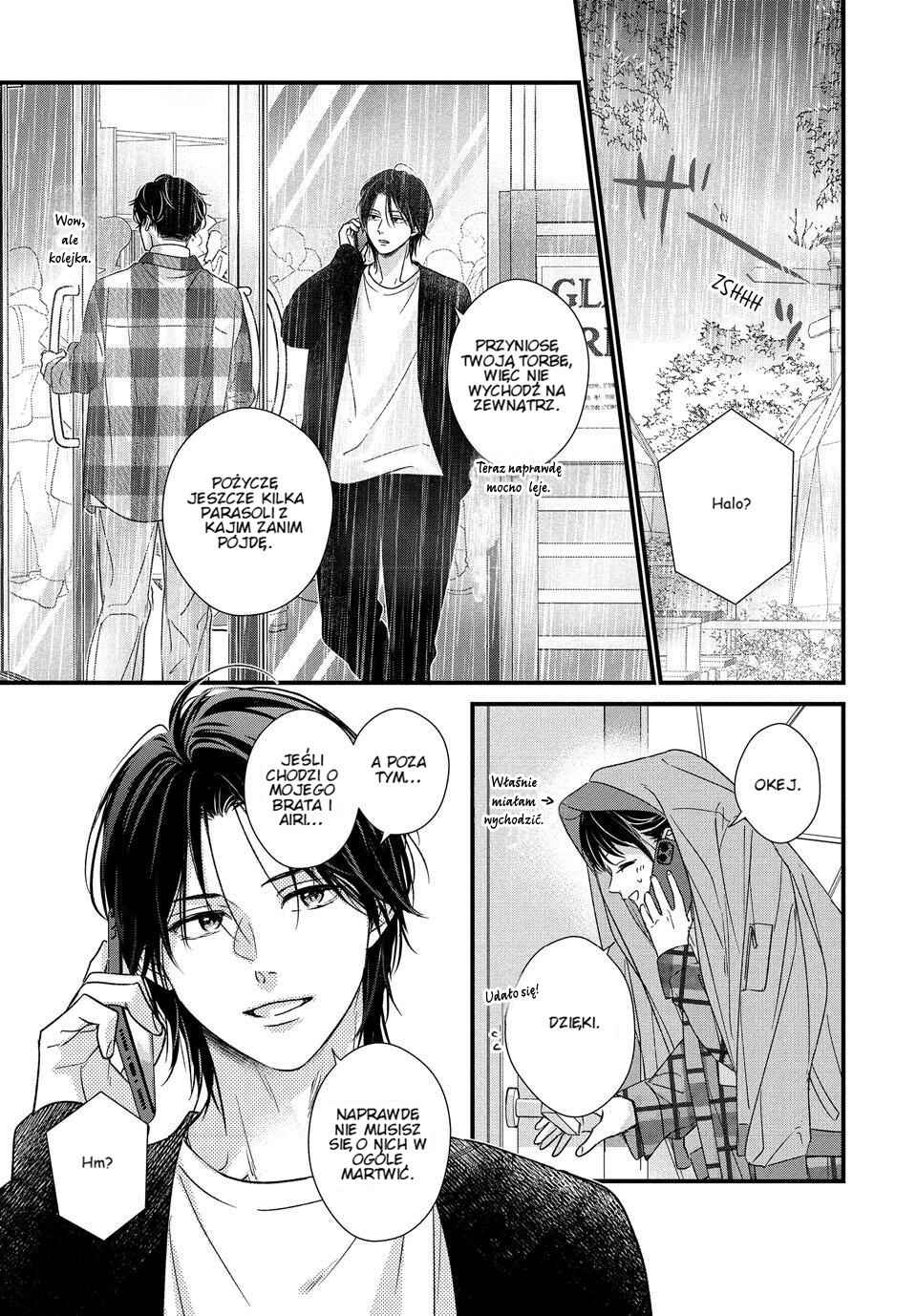 Unmei no Hito ni Deau Hanashi Chapter 21 - Page 16