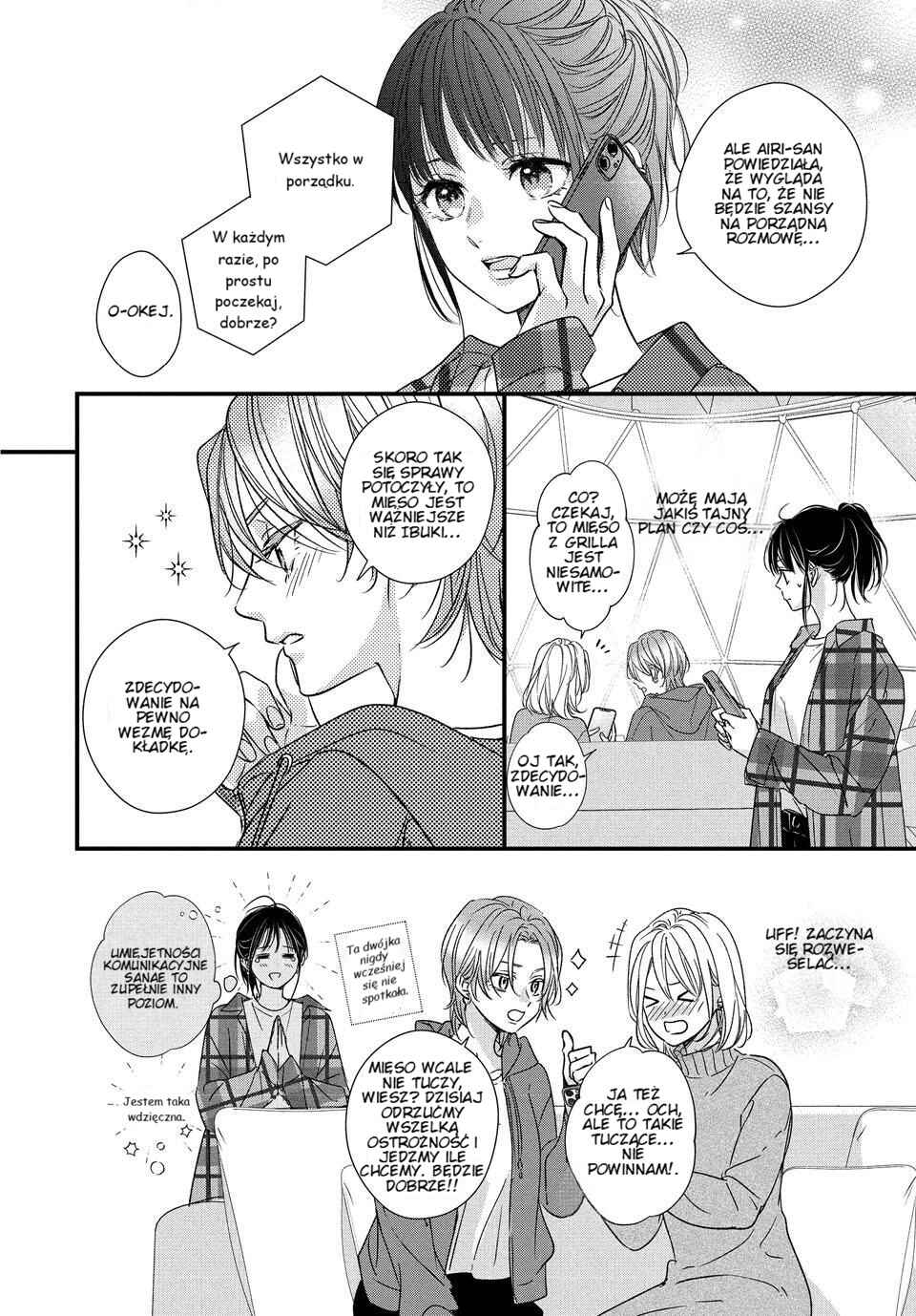 Unmei no Hito ni Deau Hanashi Chapter 21 - Page 17