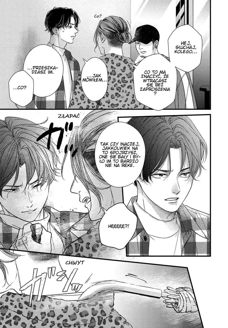 Unmei no Hito ni Deau Hanashi Chapter 21 - Page 20