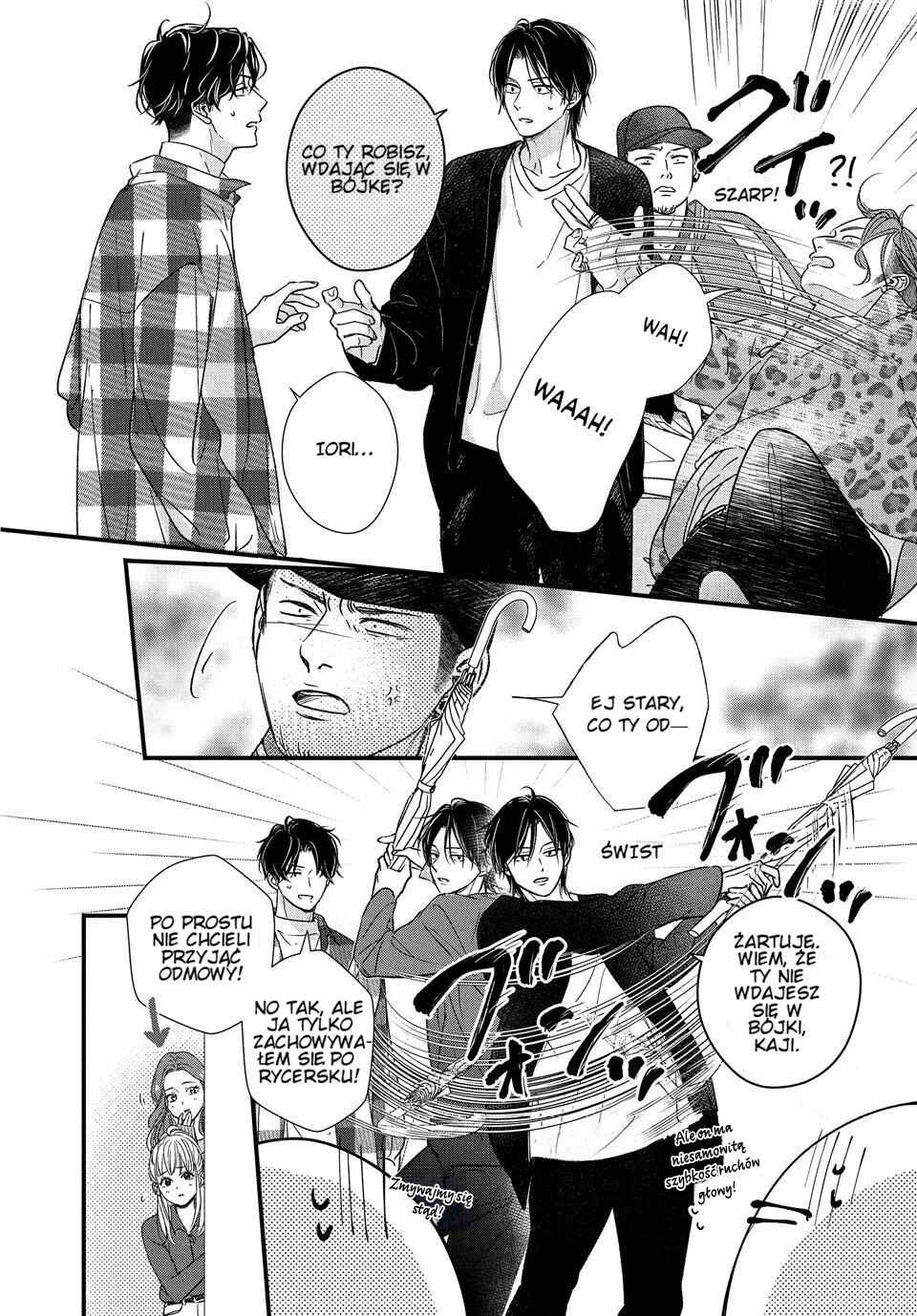 Unmei no Hito ni Deau Hanashi Chapter 21 - Page 21
