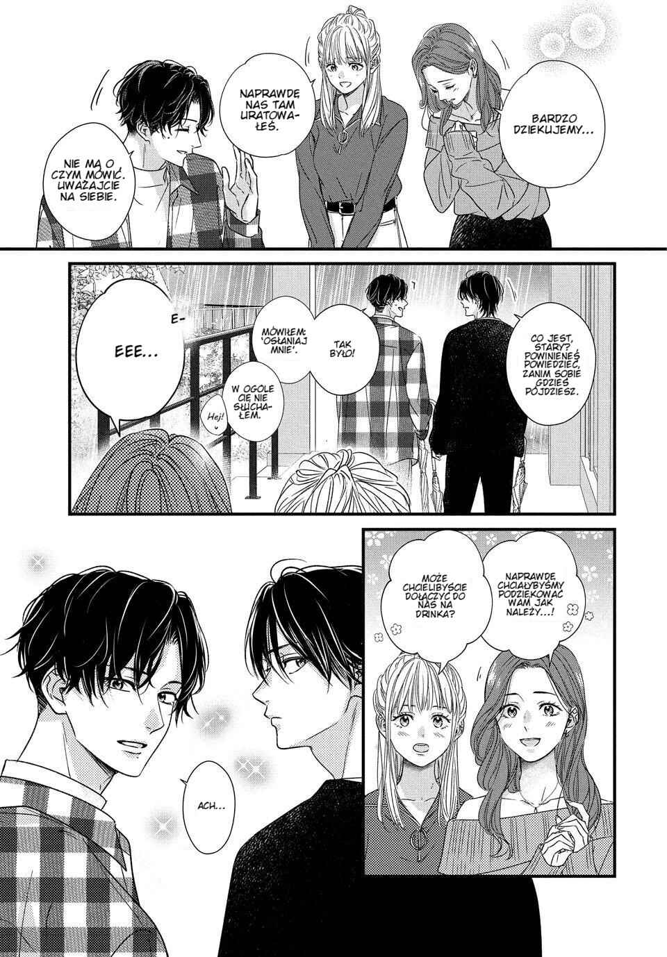 Unmei no Hito ni Deau Hanashi Chapter 21 - Page 22