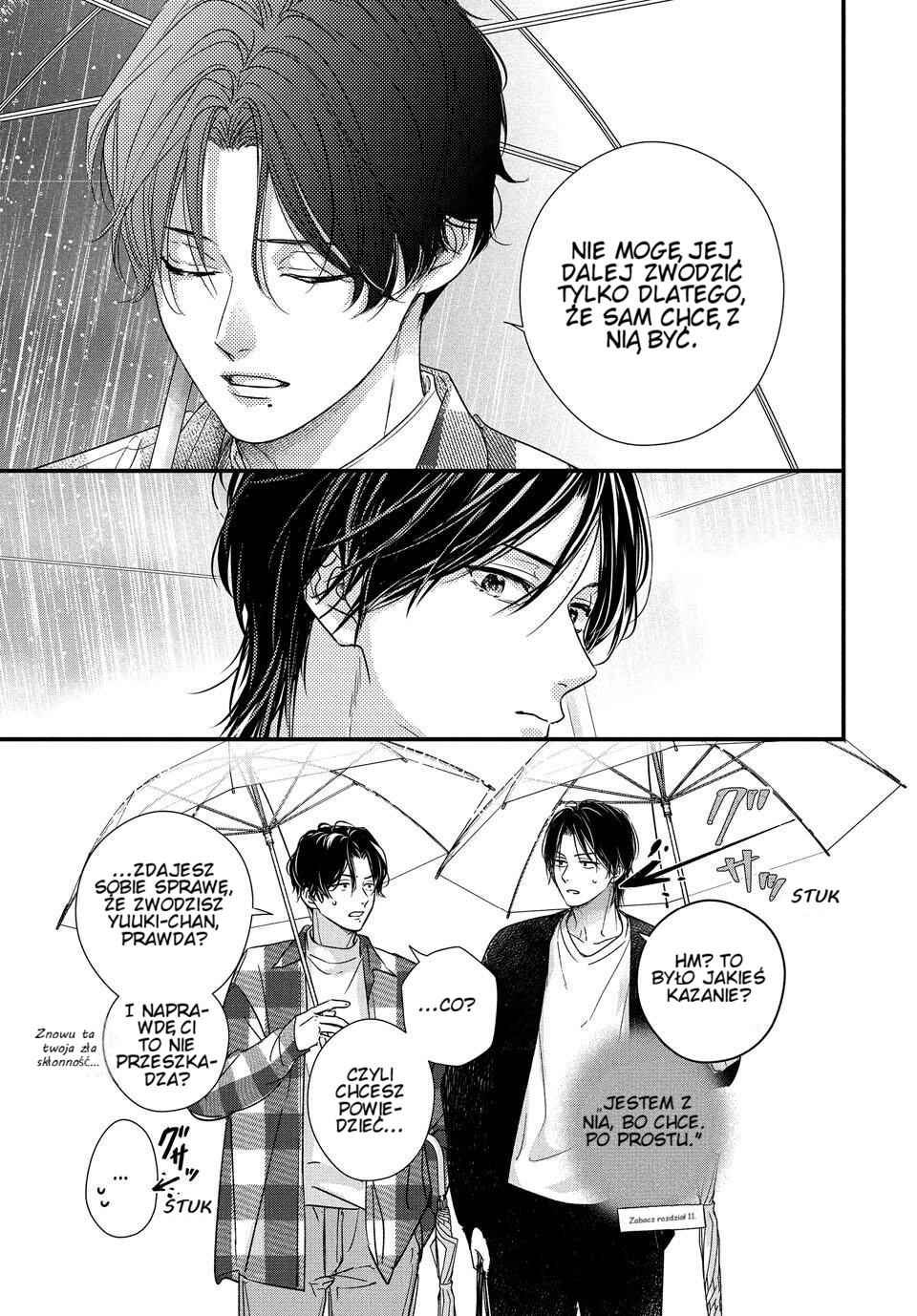 Unmei no Hito ni Deau Hanashi Chapter 21 - Page 26