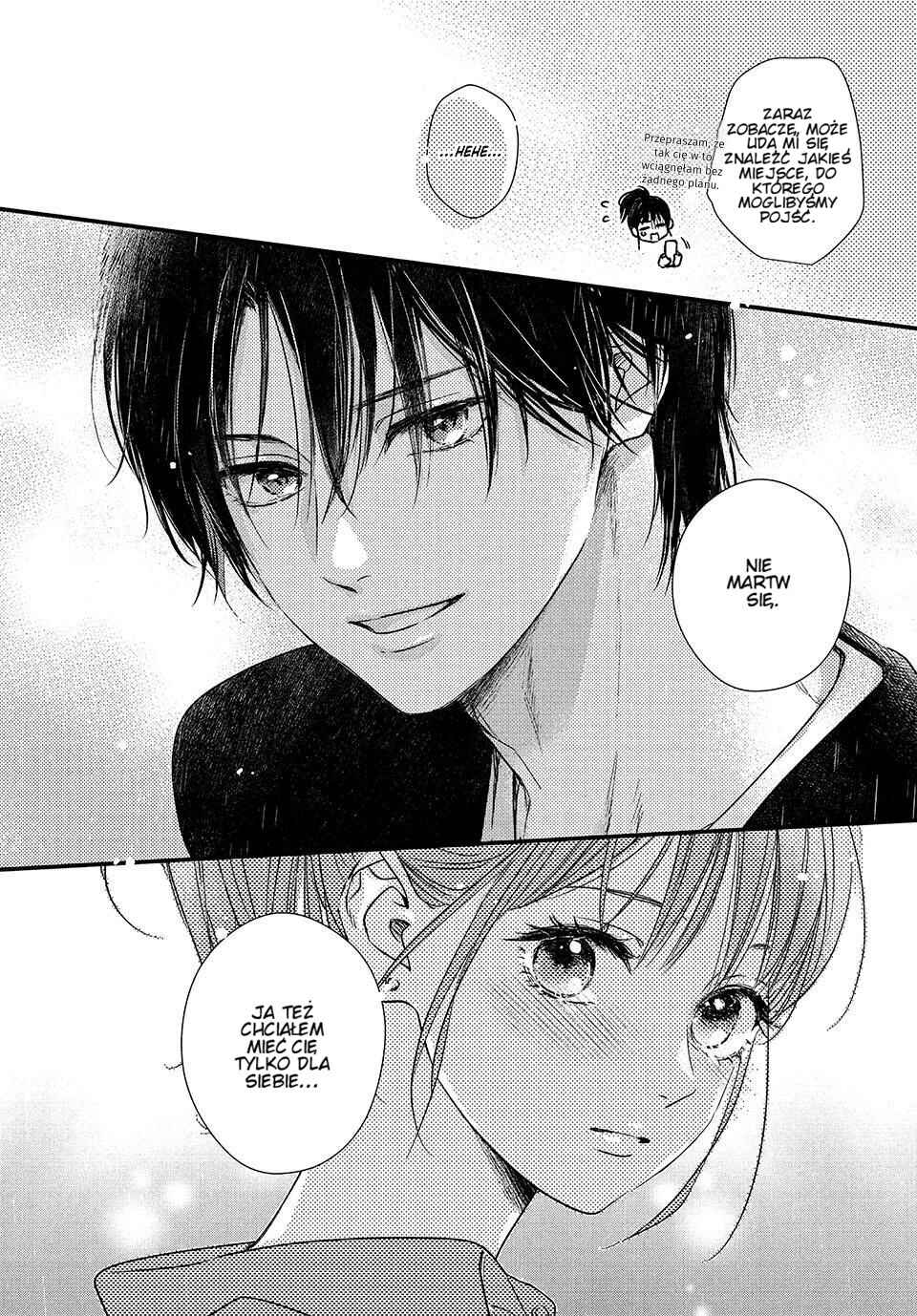 Unmei no Hito ni Deau Hanashi Chapter 21 - Page 33