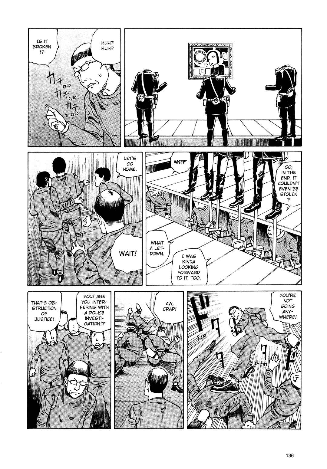 Ranpo Amnesia - 21-banme no Jinkaku Chapter 8 - Page 12