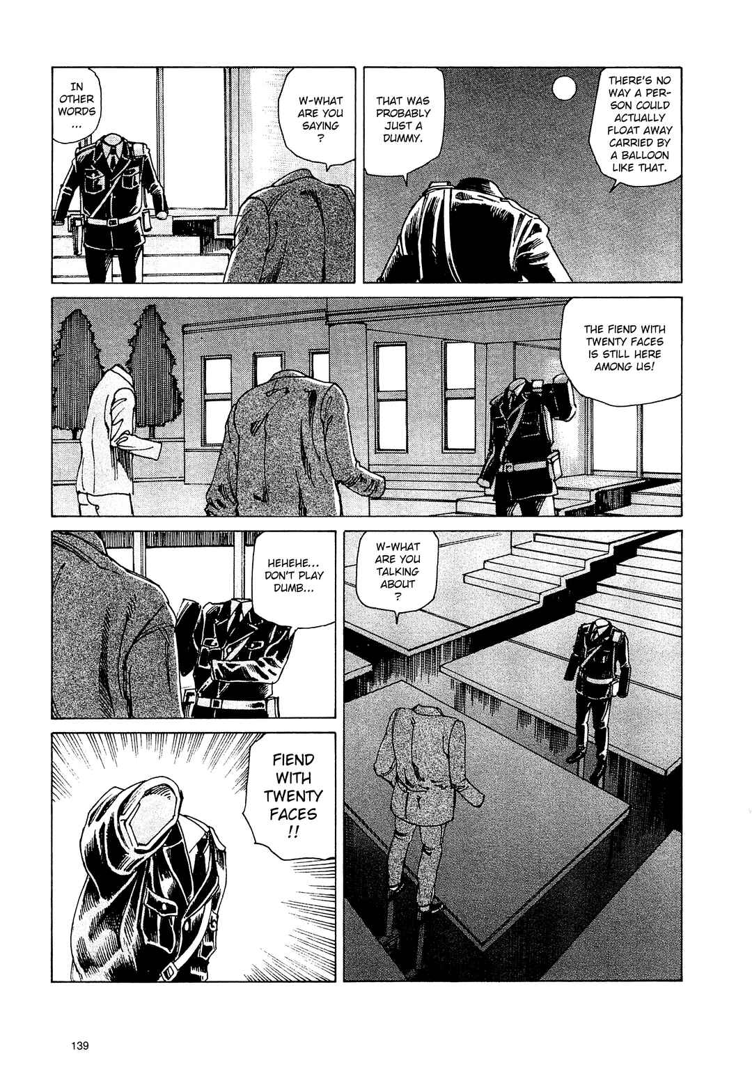 Ranpo Amnesia - 21-banme no Jinkaku Chapter 8 - Page 15