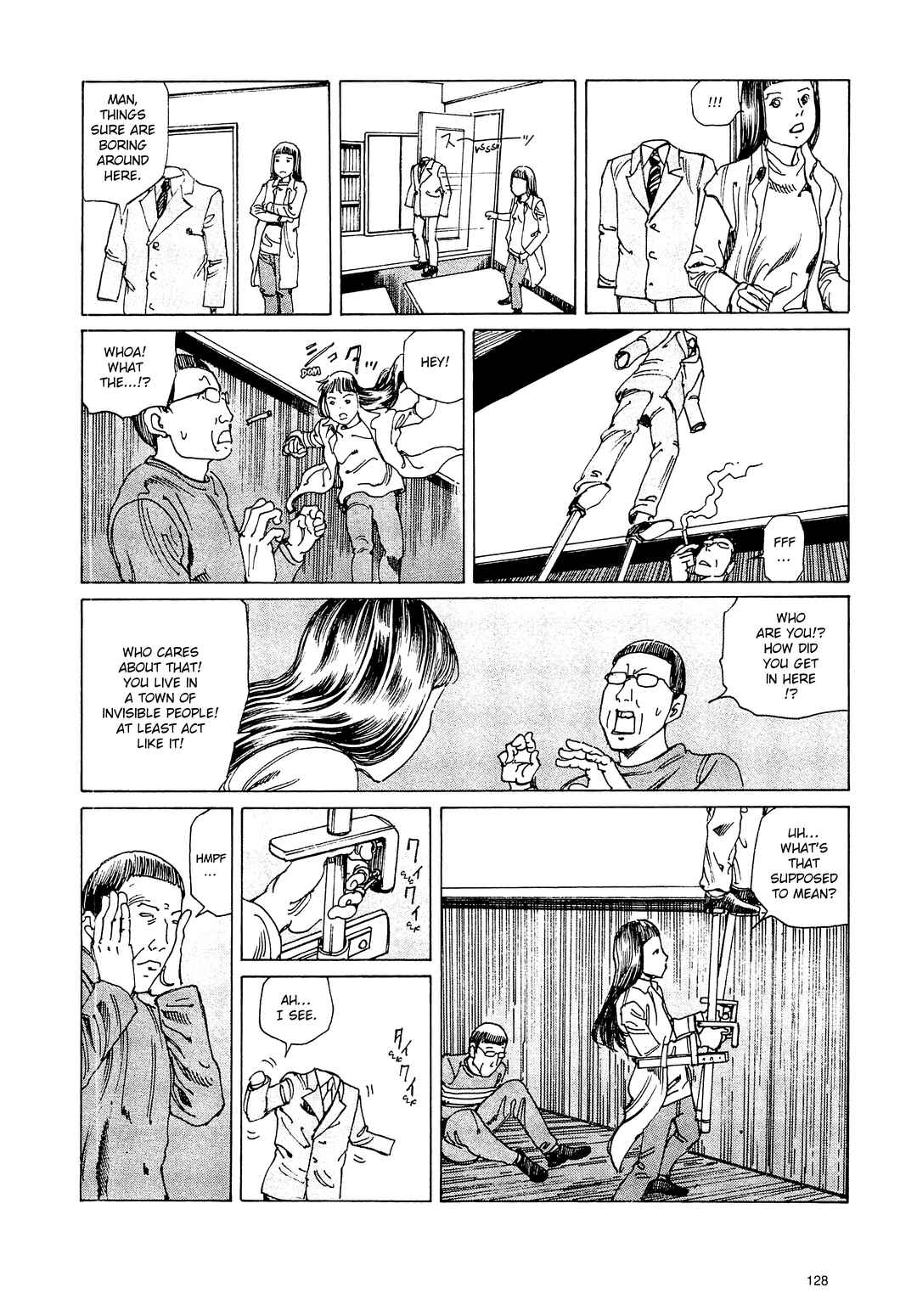 Ranpo Amnesia - 21-banme no Jinkaku Chapter 8 - Page 4