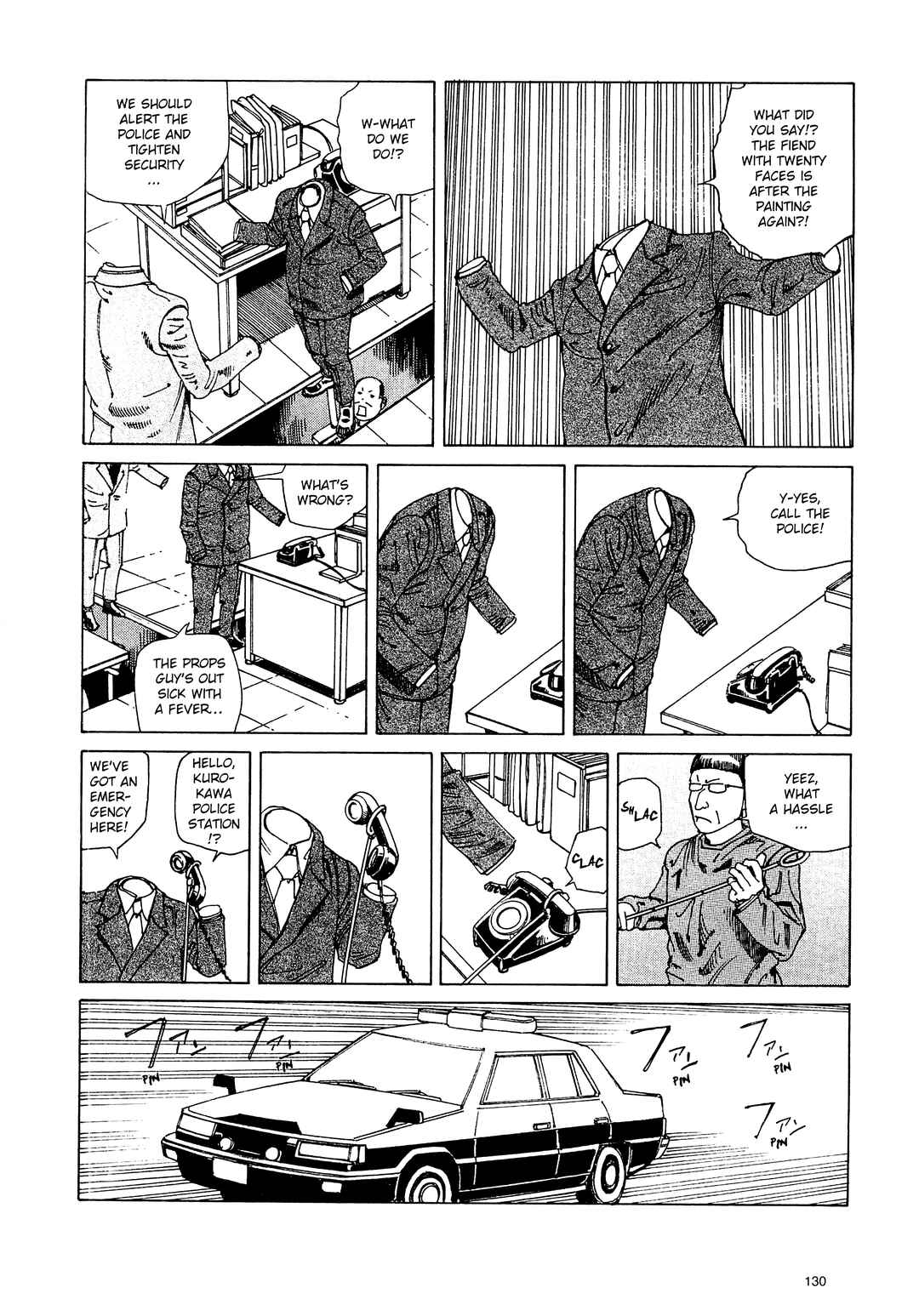 Ranpo Amnesia - 21-banme no Jinkaku Chapter 8 - Page 6