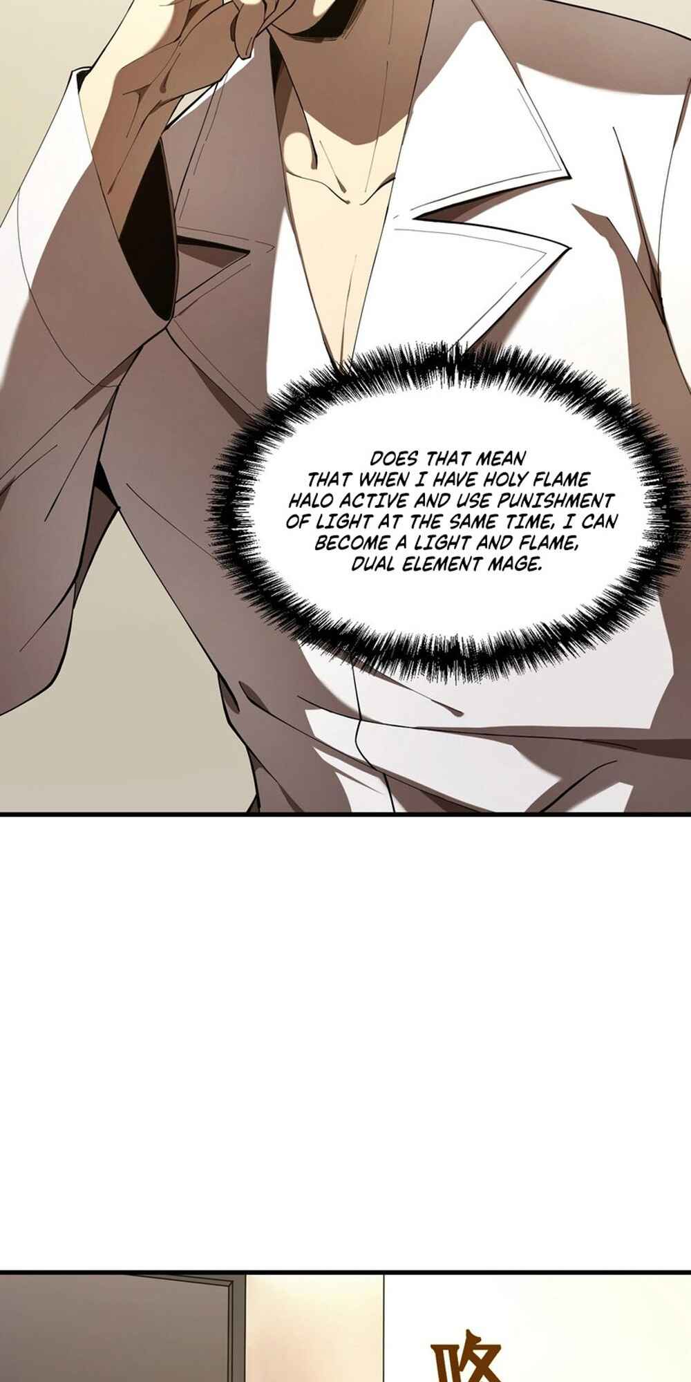 SSS-Rank Paladin Who Transcends Common Sense Chapter 17 - Page 20