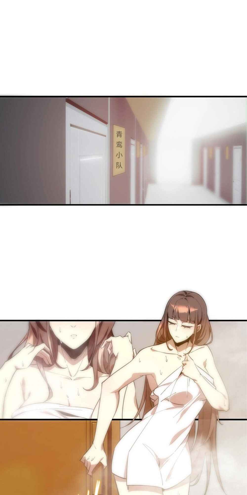 SSS-Rank Paladin Who Transcends Common Sense Chapter 17 - Page 41
