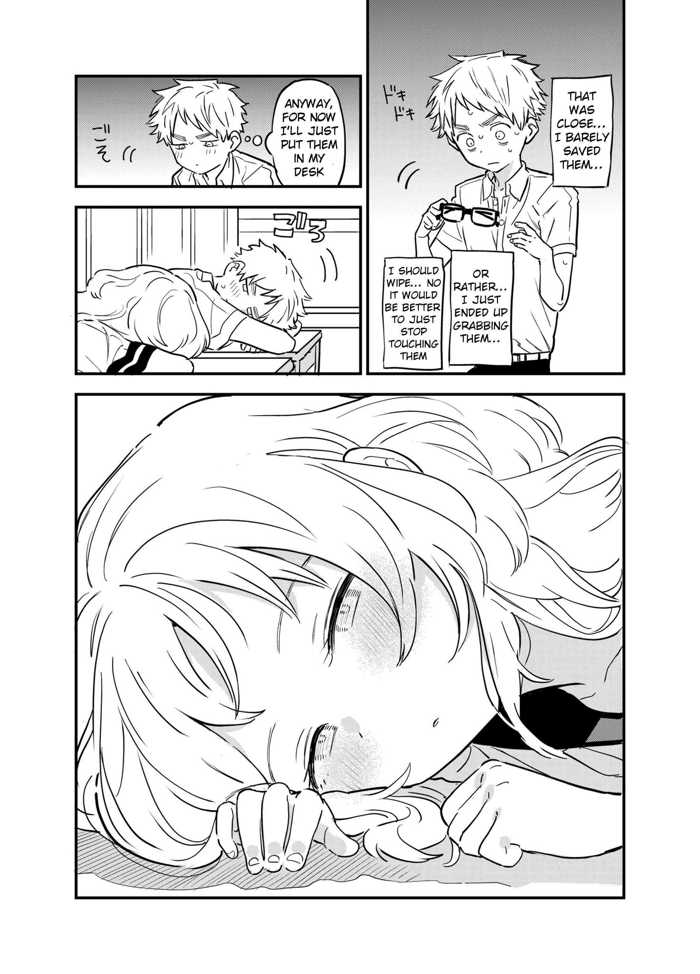 The Girl I Like Forgot Her Glasses - pixiv Side Stories Chapter 11 - Page 3