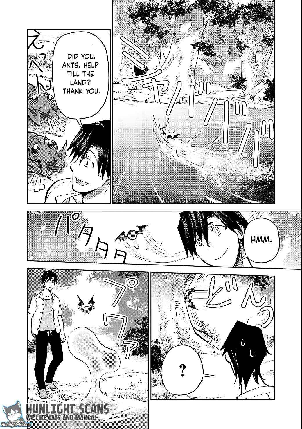 Isekai ni Otosareta... Jouka wa Kihon! Chapter 16.1 - Page 3