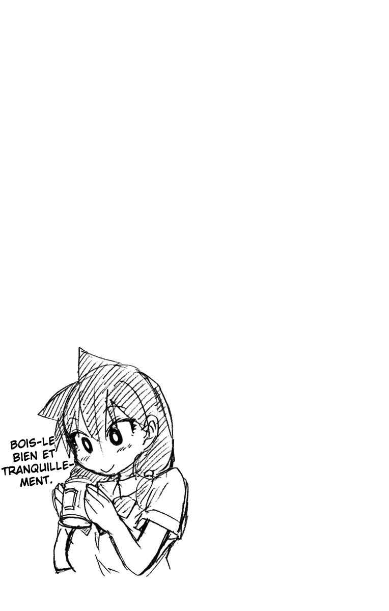Amano Megumi wa Sukidarake! Chapter 34 - Page 18