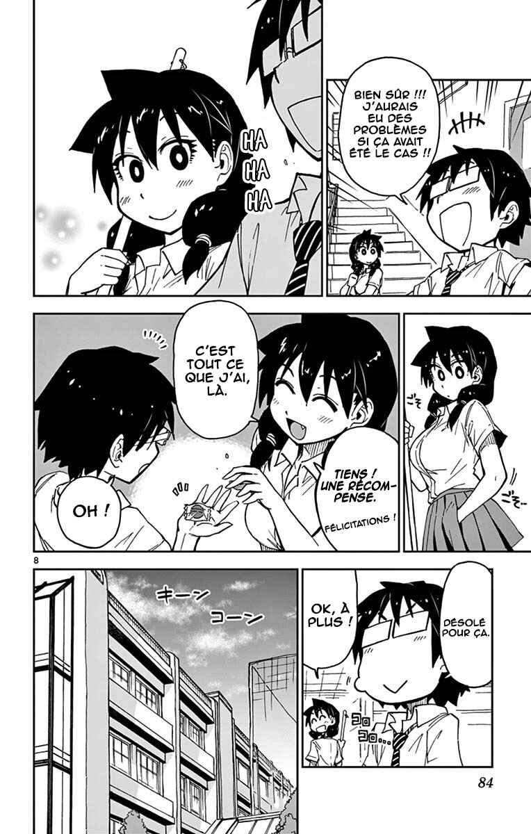 Amano Megumi wa Sukidarake! Chapter 34 - Page 9