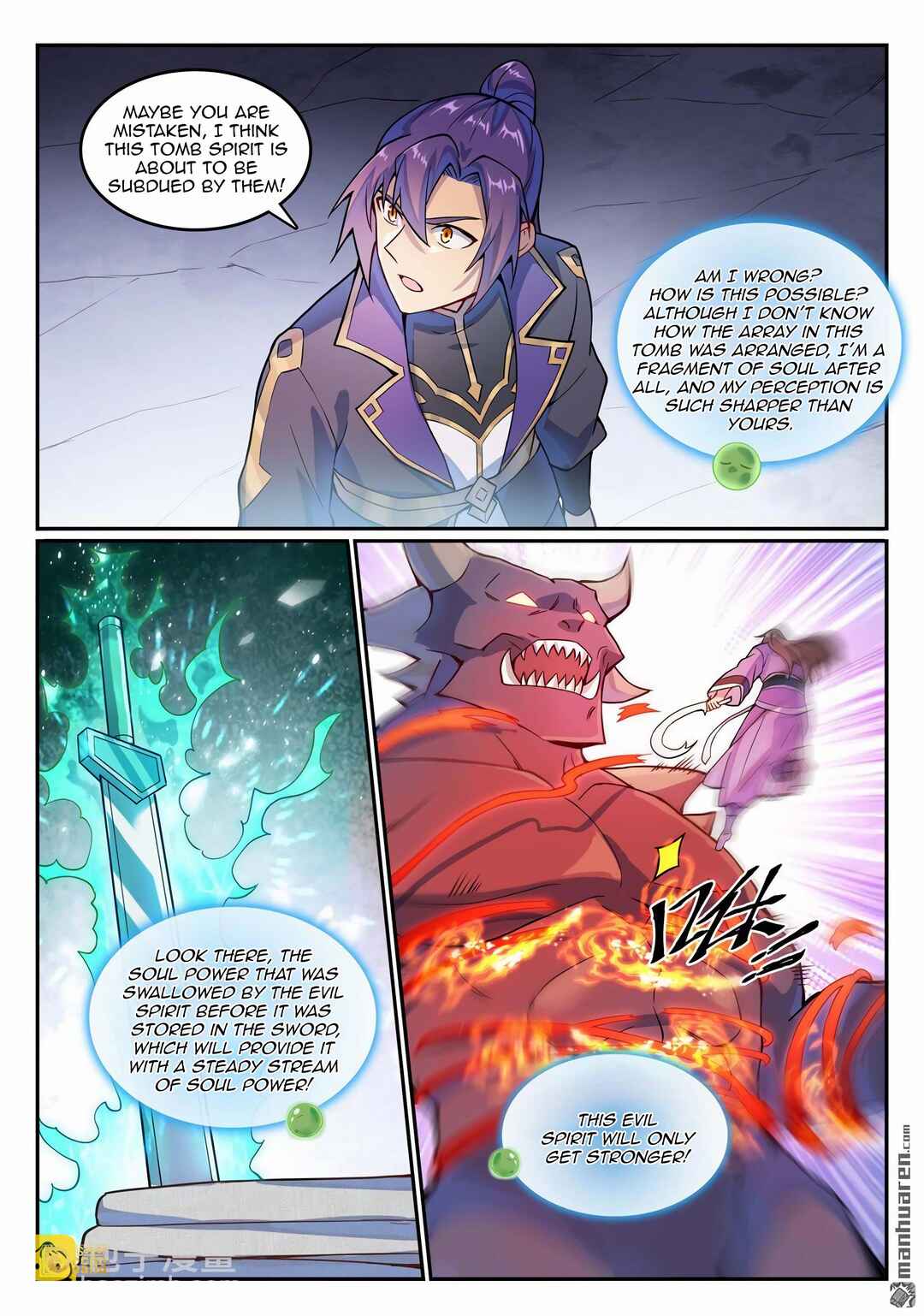Bǎiliàn Chéngshén Chapter 1141 - Page 10