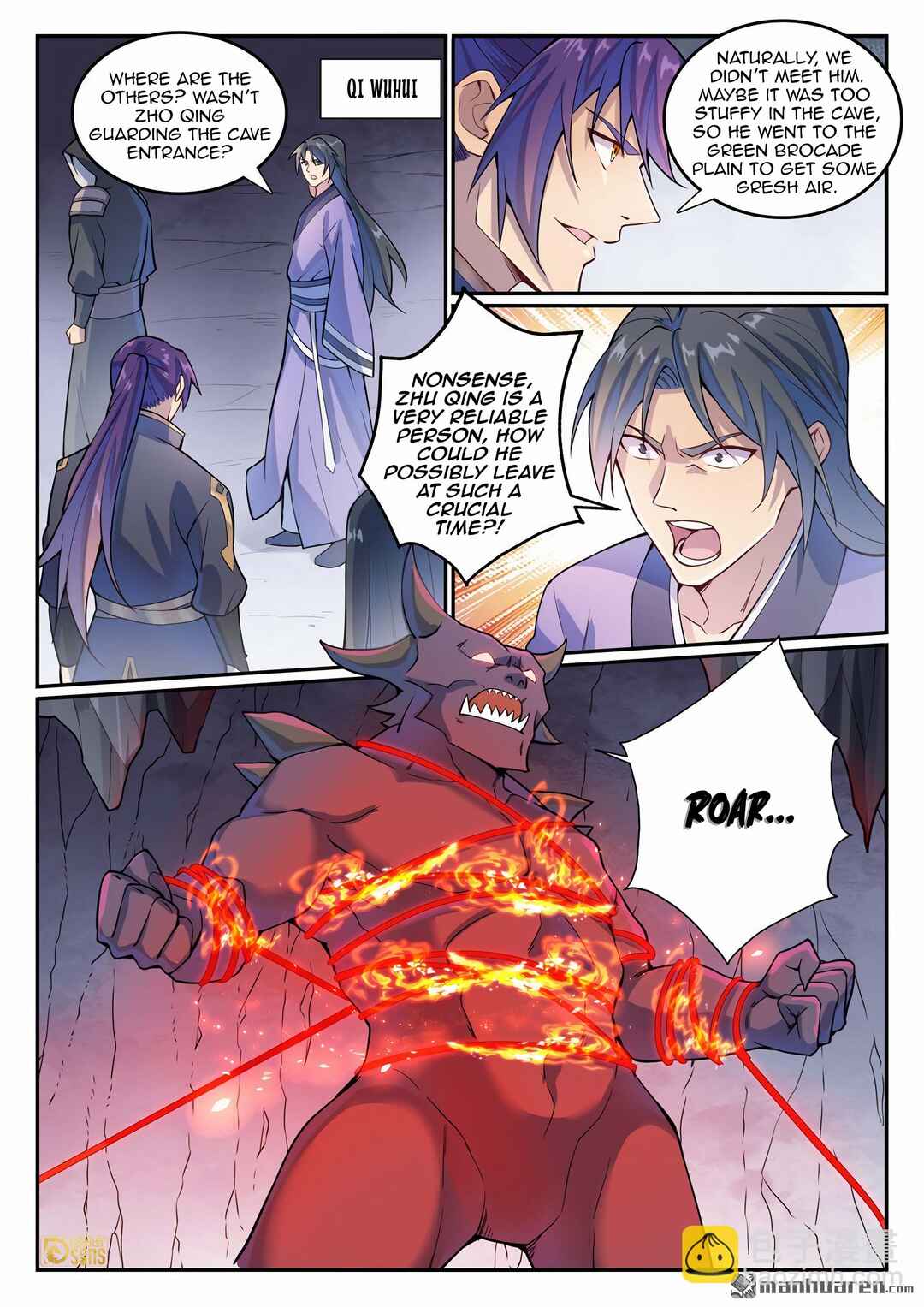 Bǎiliàn Chéngshén Chapter 1141 - Page 3