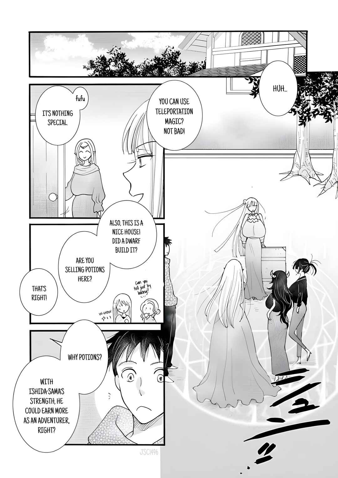 Ataerareta Skill wo Tsukatte Kasei de Isekai Bijotachi to Ichaicha shitai Chapter 20.3 - Page 6