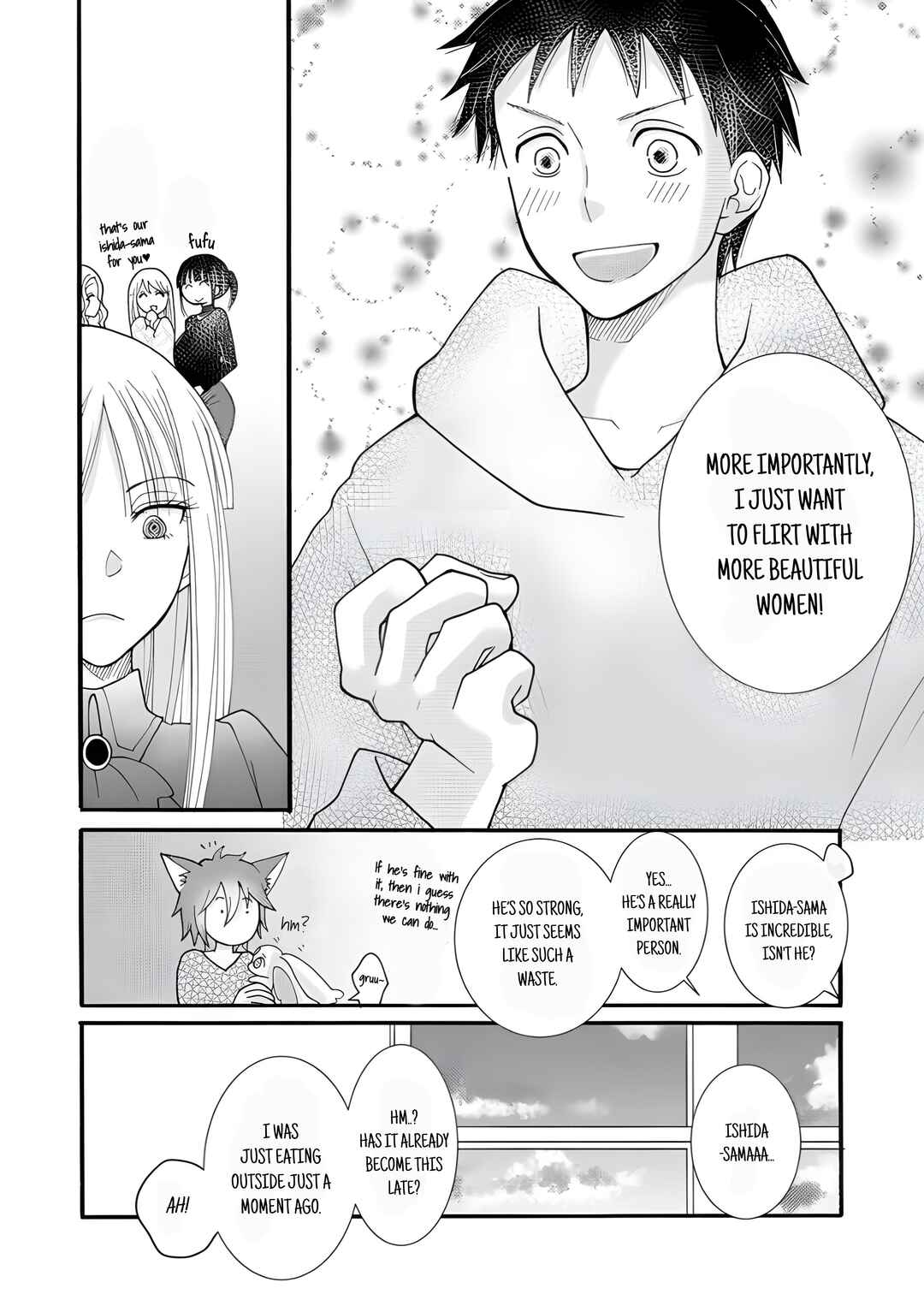 Ataerareta Skill wo Tsukatte Kasei de Isekai Bijotachi to Ichaicha shitai Chapter 20.3 - Page 8