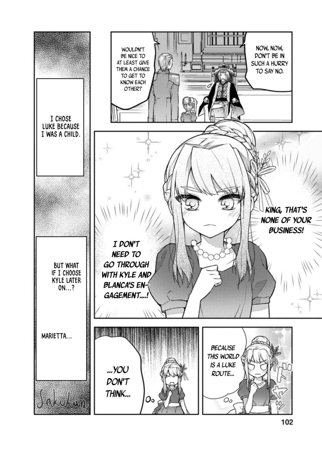 Honki no Akuyaku Reijo! Chapter 4 - Page 10