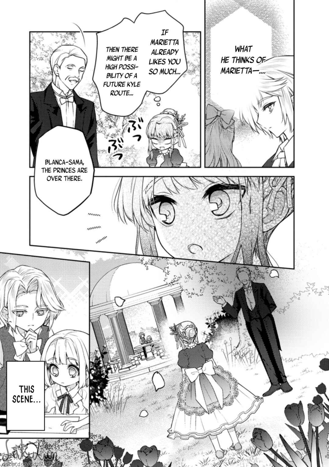 Honki no Akuyaku Reijo! Chapter 4 - Page 13