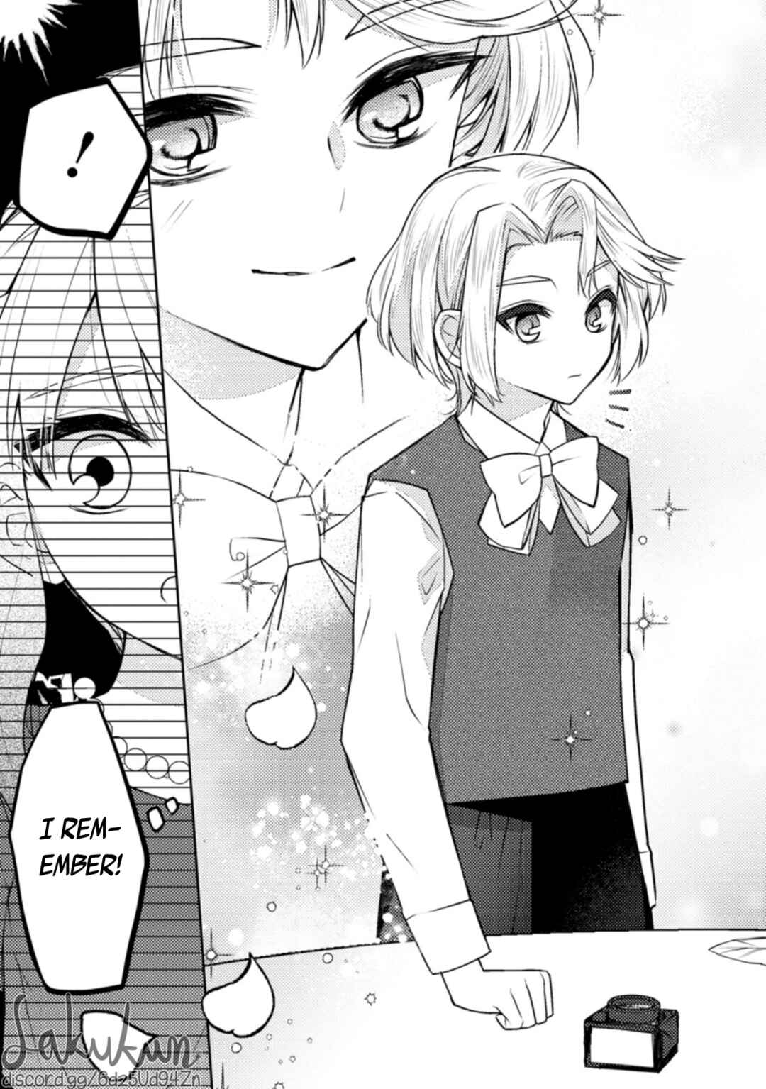 Honki no Akuyaku Reijo! Chapter 4 - Page 15