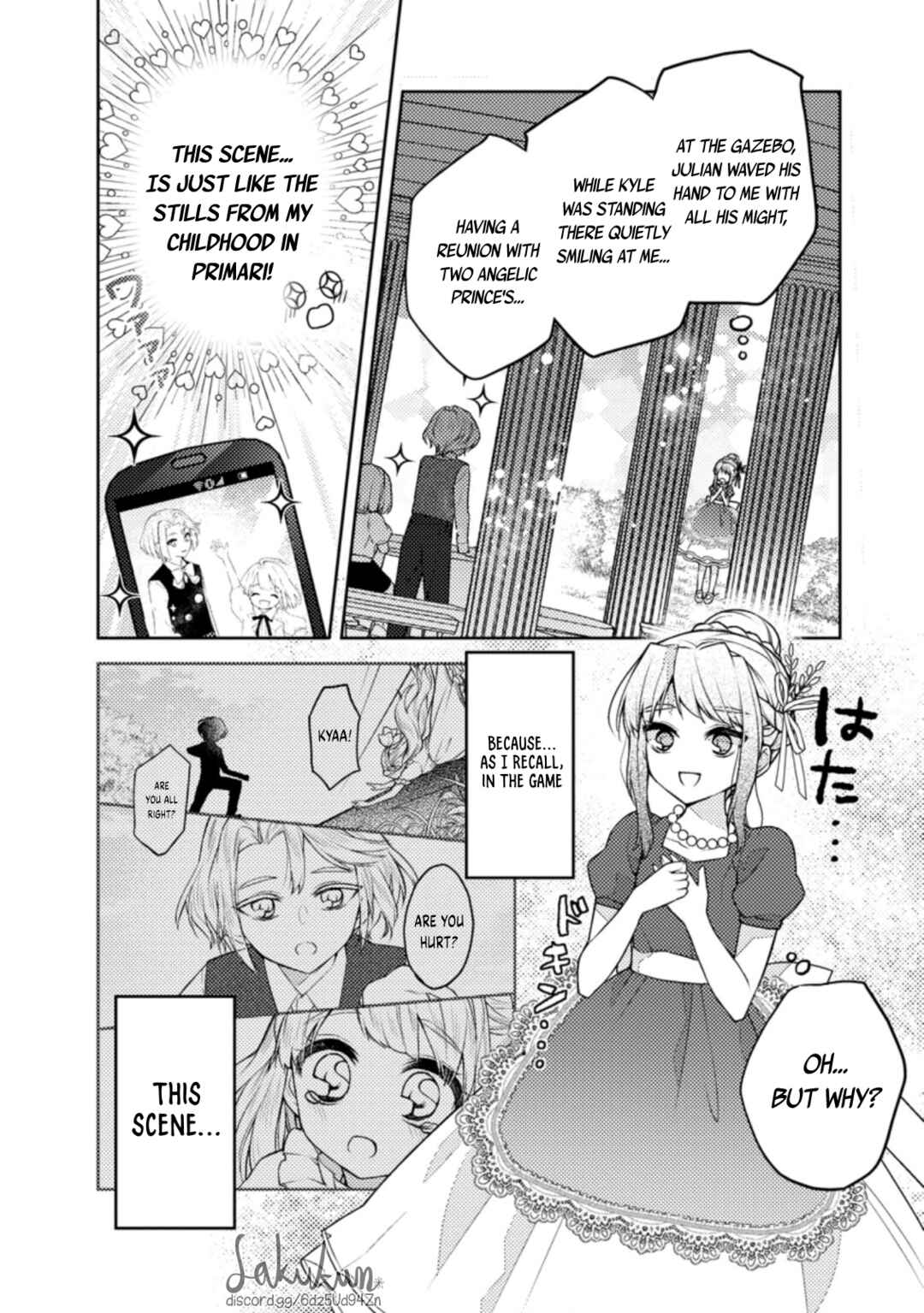 Honki no Akuyaku Reijo! Chapter 4 - Page 16