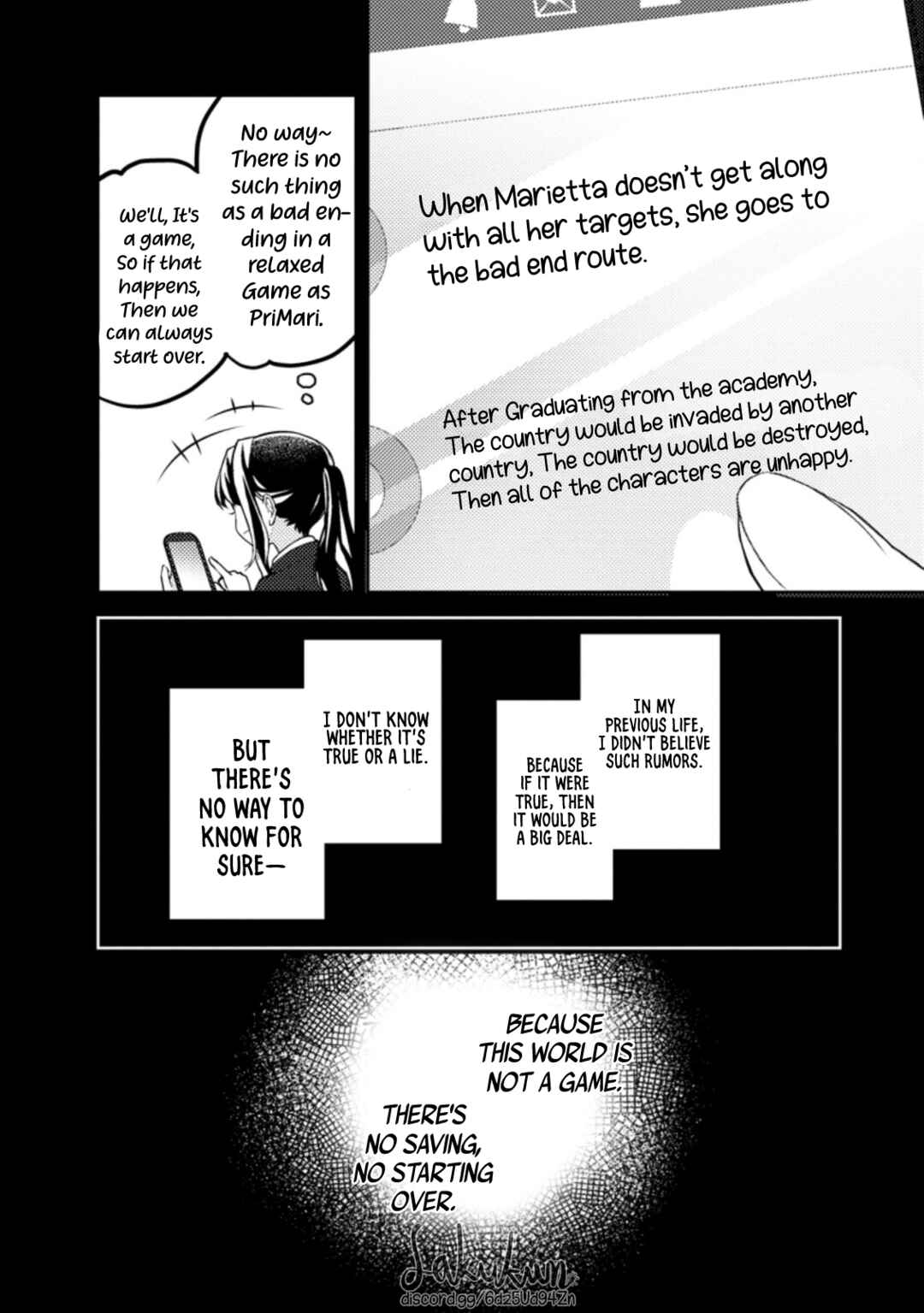 Honki no Akuyaku Reijo! Chapter 4 - Page 20