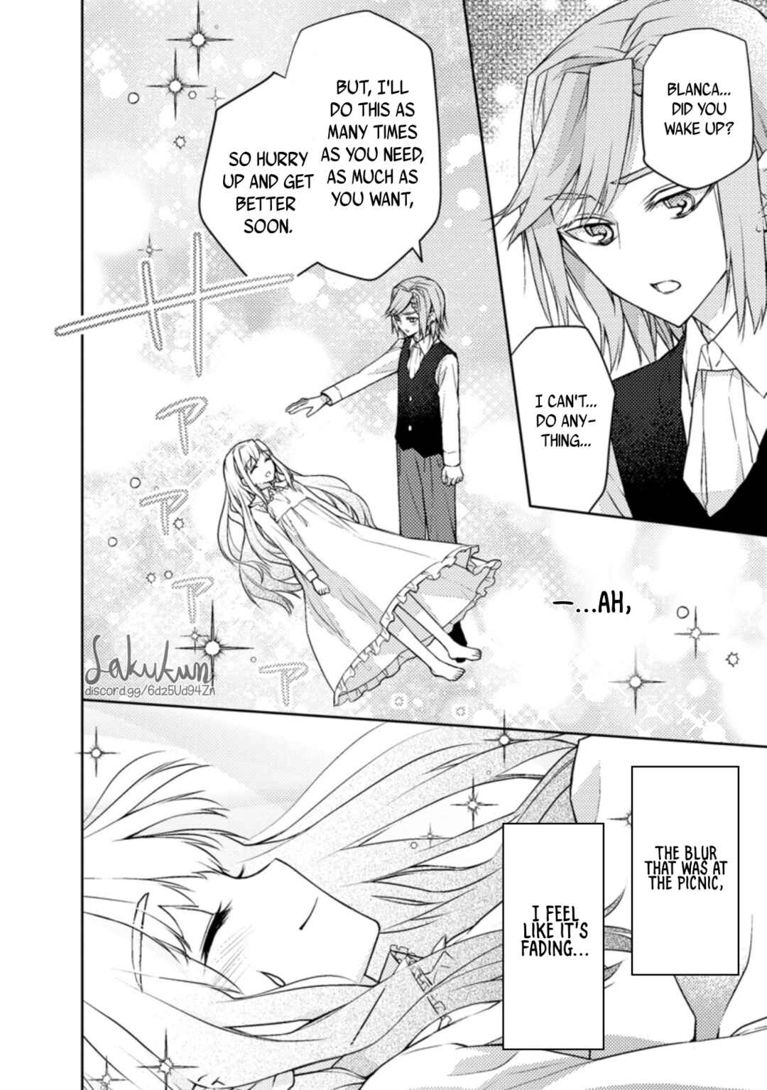 Honki no Akuyaku Reijo! Chapter 4 - Page 24