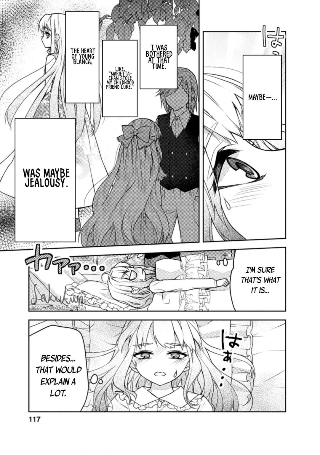Honki no Akuyaku Reijo! Chapter 4 - Page 25