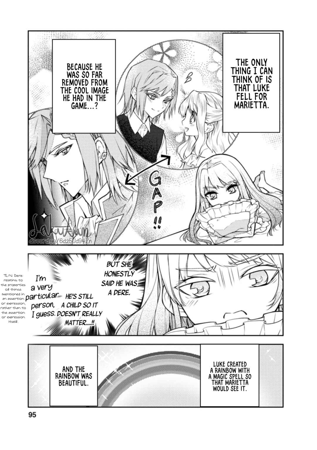 Honki no Akuyaku Reijo! Chapter 4 - Page 3